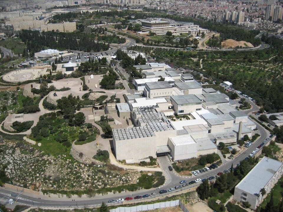מוזיאון ישראל — היכל הספר ואמנות מודרנית