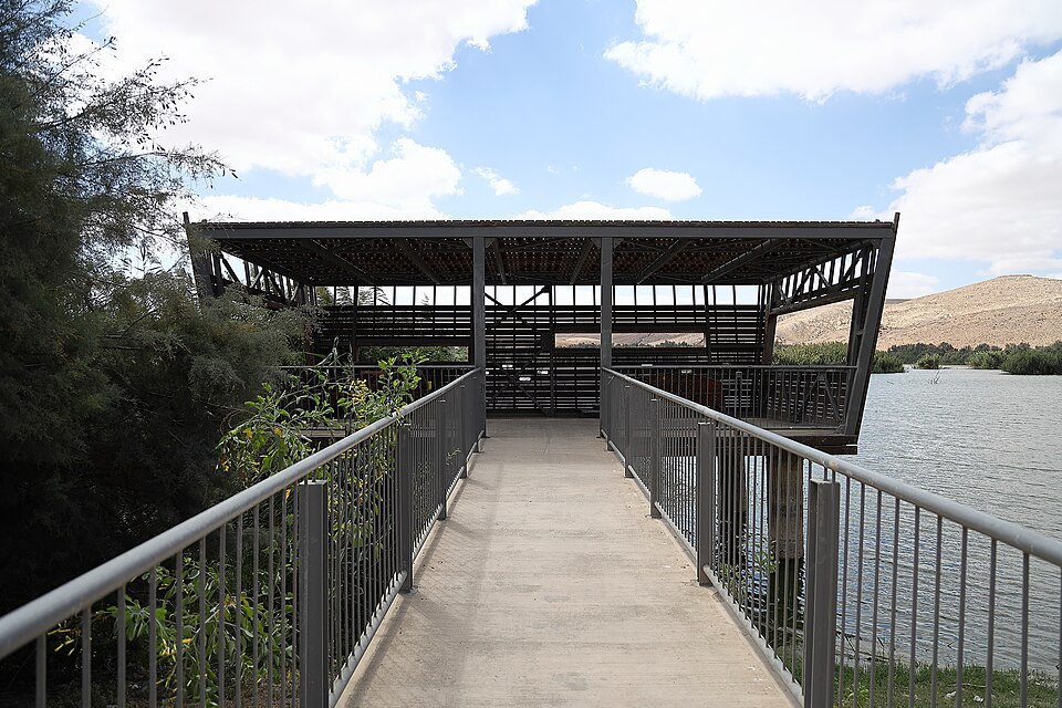אקווה כיף (Aqua Kef)