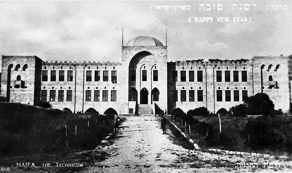מדעטק - המוזיאון הלאומי למדע