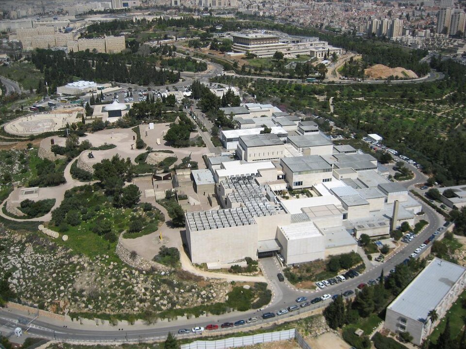 מוזיאון ישראל
